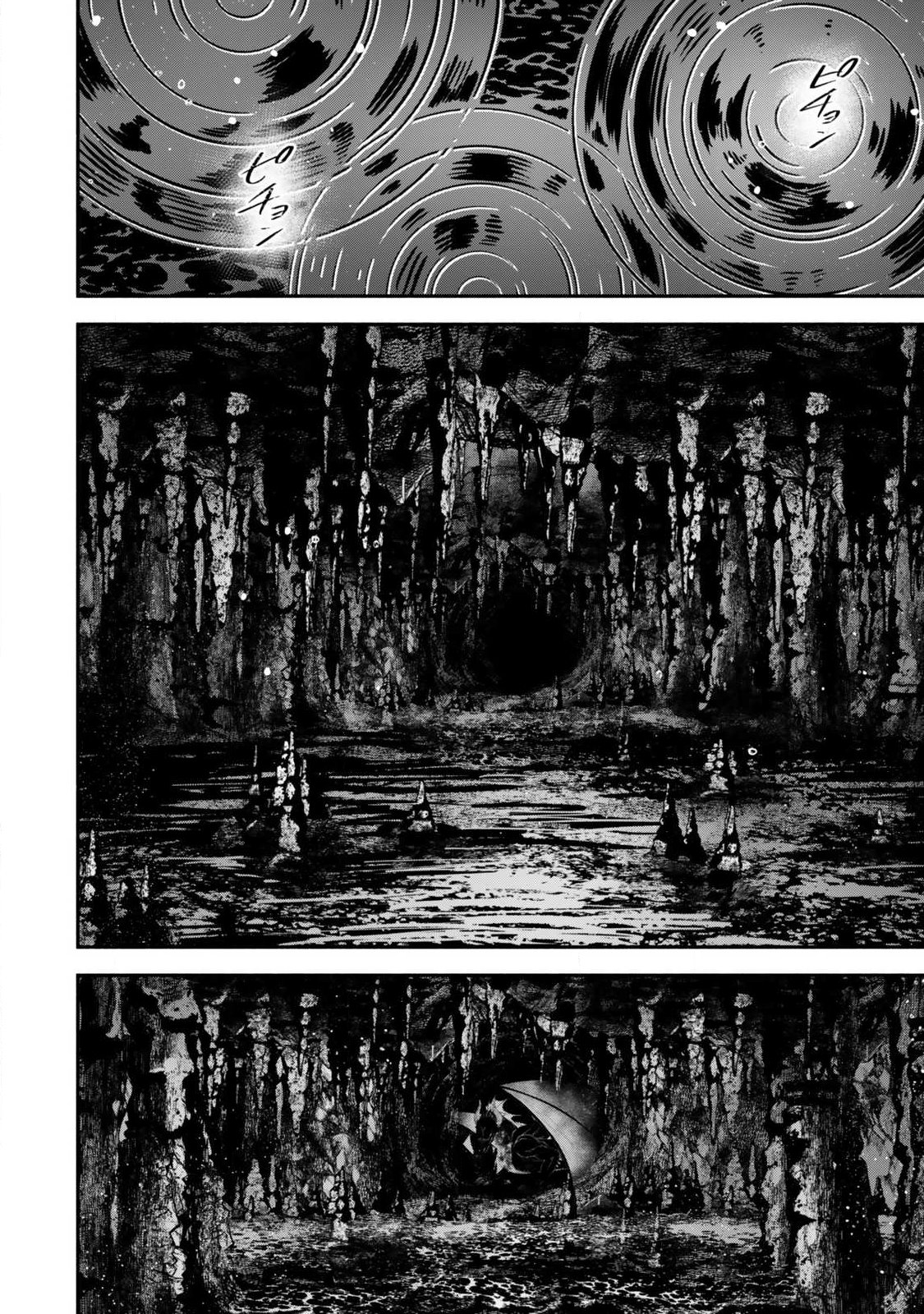 Isekai Munchkin -HP 1 no Mama de Saikyou Saisoku Dungeon Kouryaku- Chap 136 - Next Chap 137