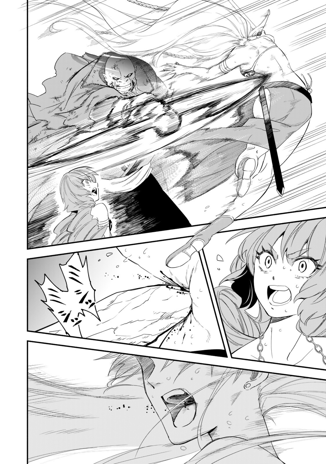 Isekai Munchkin -HP 1 no Mama de Saikyou Saisoku Dungeon Kouryaku- Chap 138 - Next Chap 139
