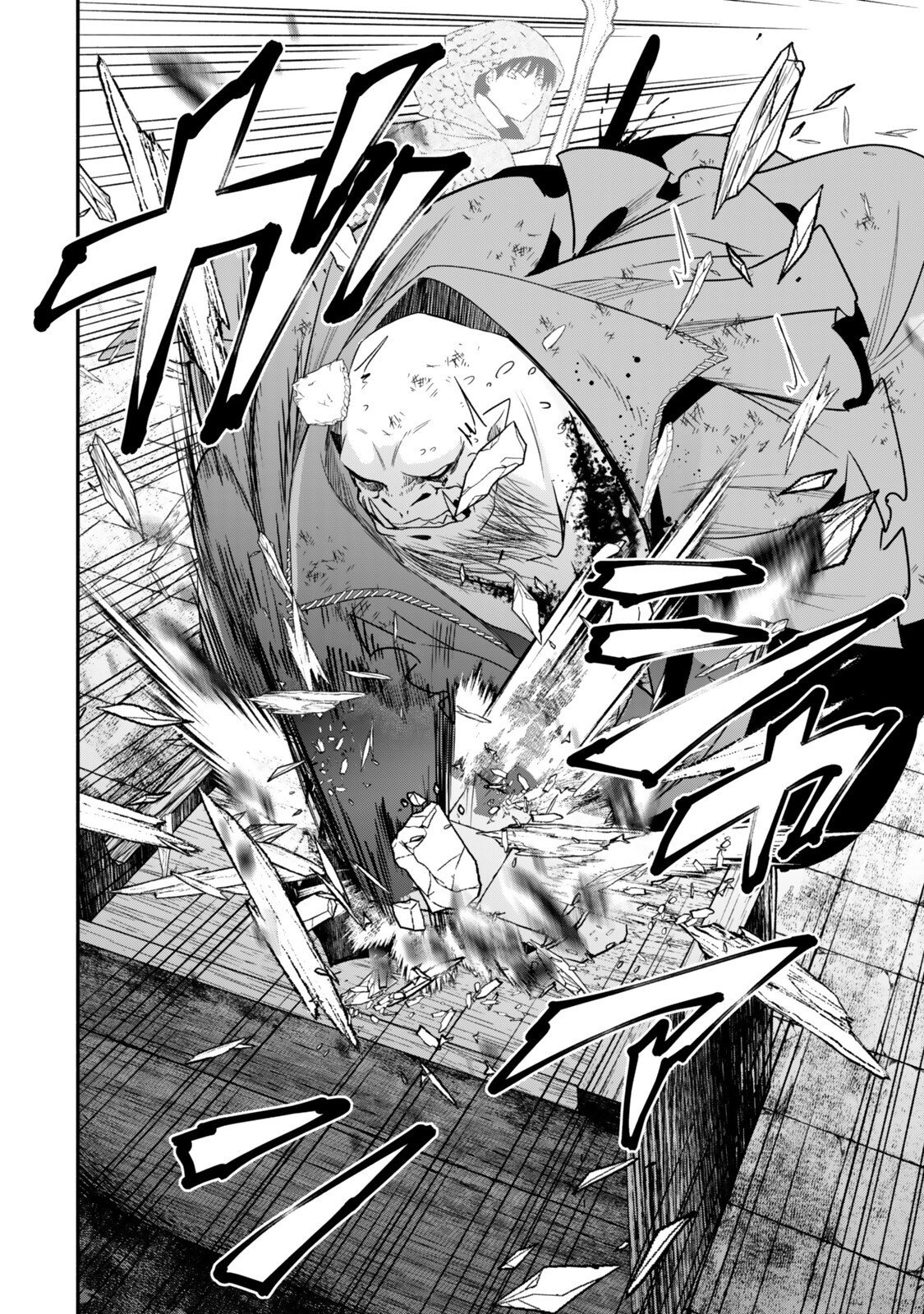 Isekai Munchkin -HP 1 no Mama de Saikyou Saisoku Dungeon Kouryaku- Chap 138 - Next Chap 139