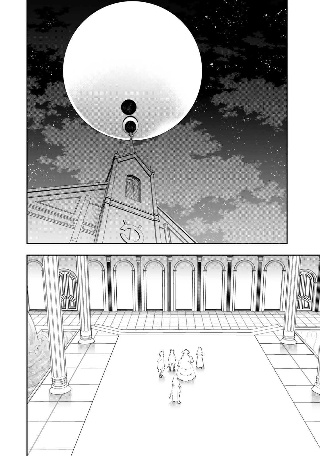 Isekai Maou to Shoukan Shoujo Dorei Majutsu Chap 132.3 - Next Chap 133.3