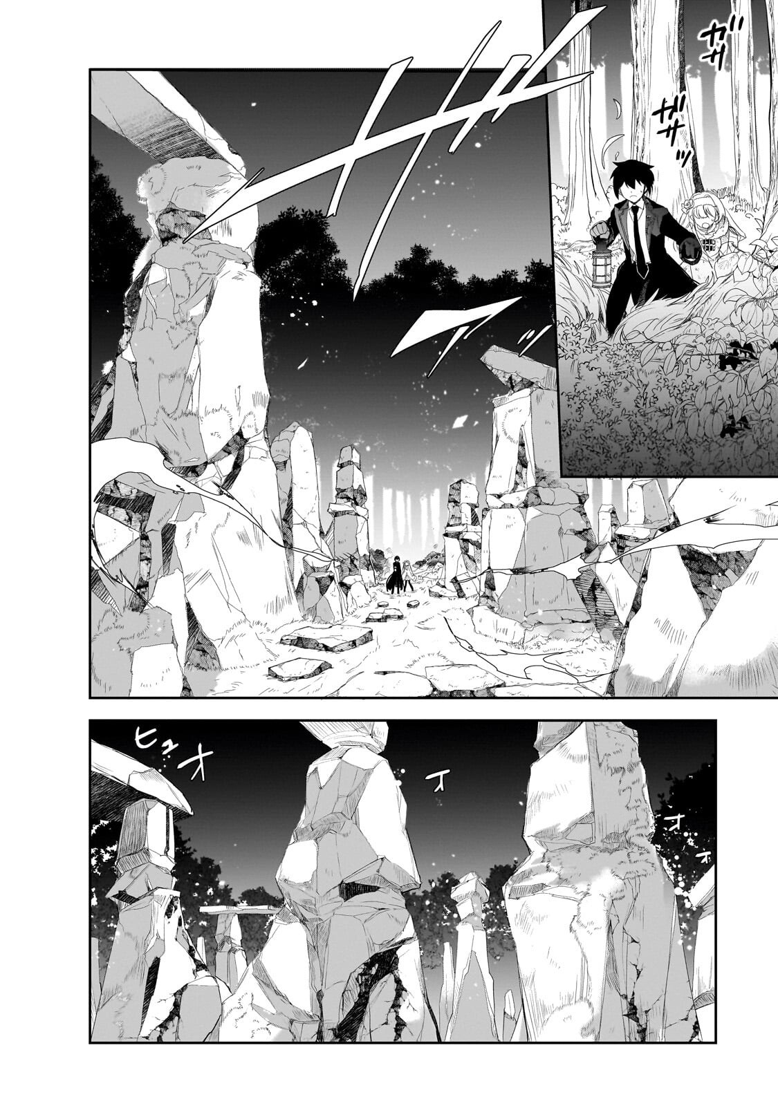 Isekai Mahou wa Okureteru! Chap 64.2 - Next Chap 65.2