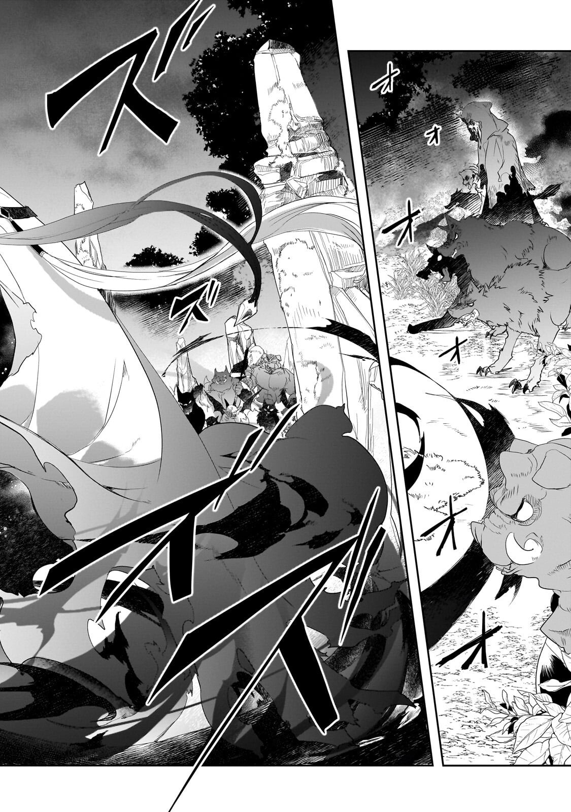 Isekai Mahou wa Okureteru! Chap 64.2 - Next Chap 65.2