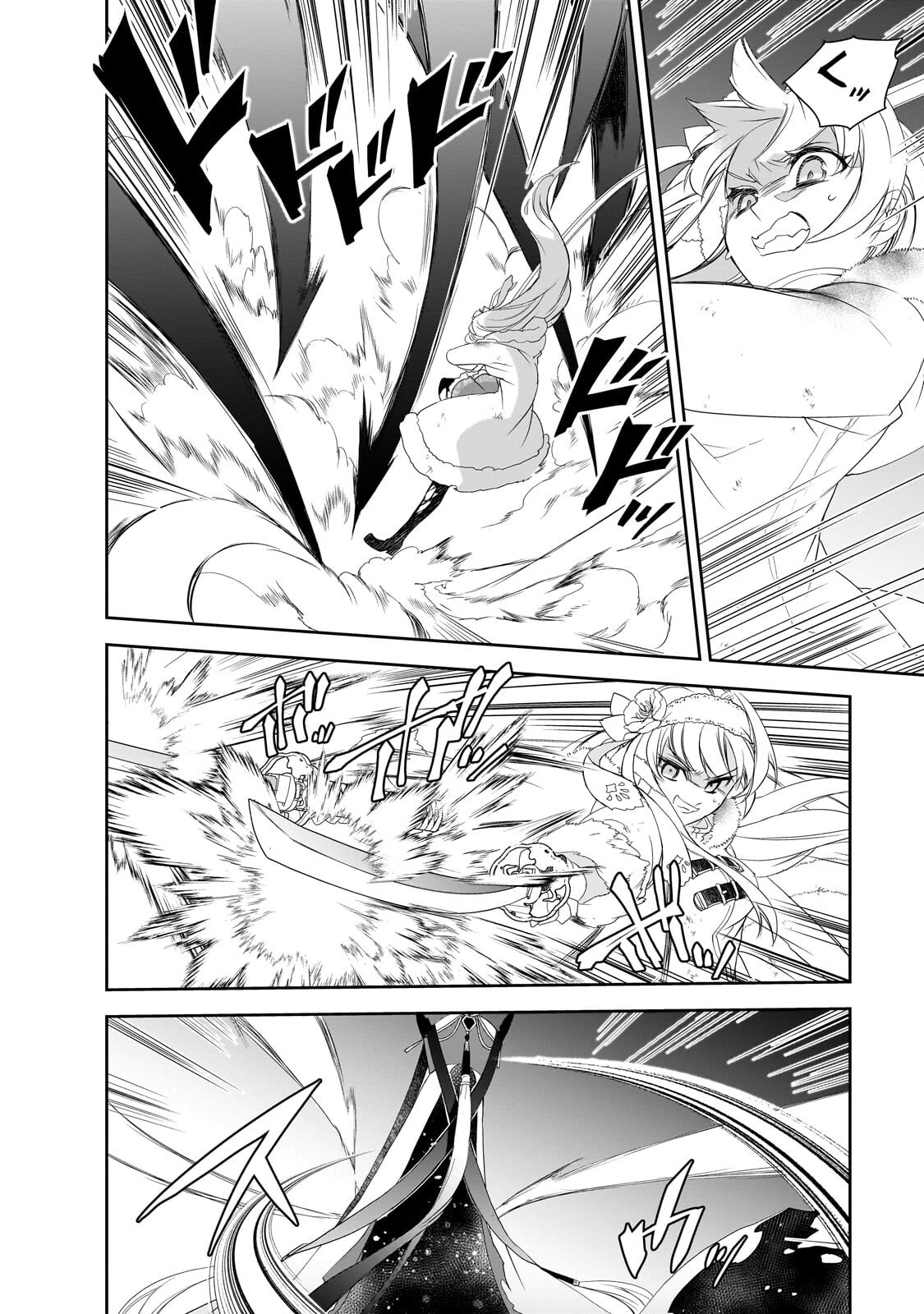 Isekai Mahou wa Okureteru! Chap 65.2 - Next Chap 66.2