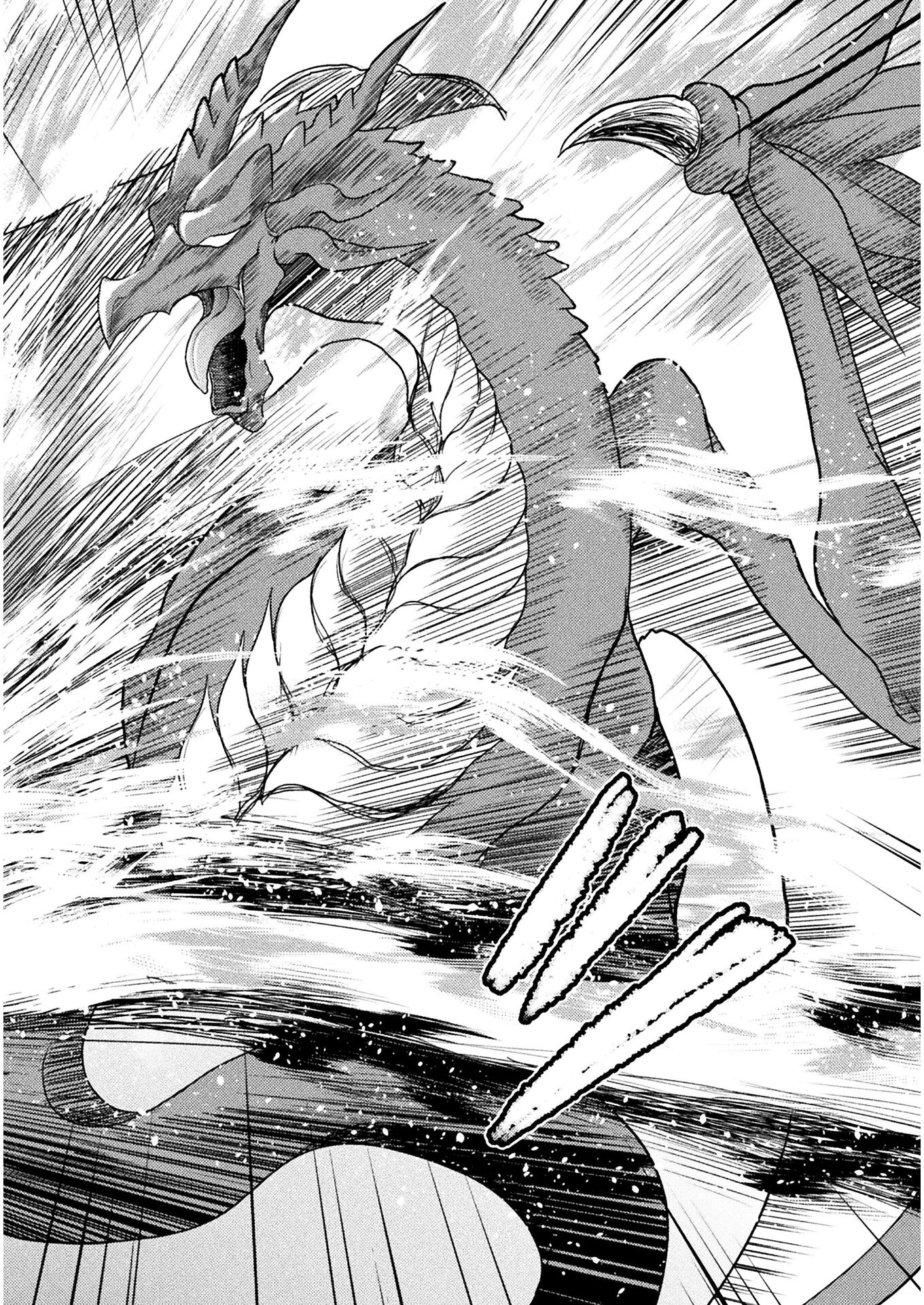 Isekai Majutsushi wa Mahou o Tonaenai Chap 10 - Next Chap 11