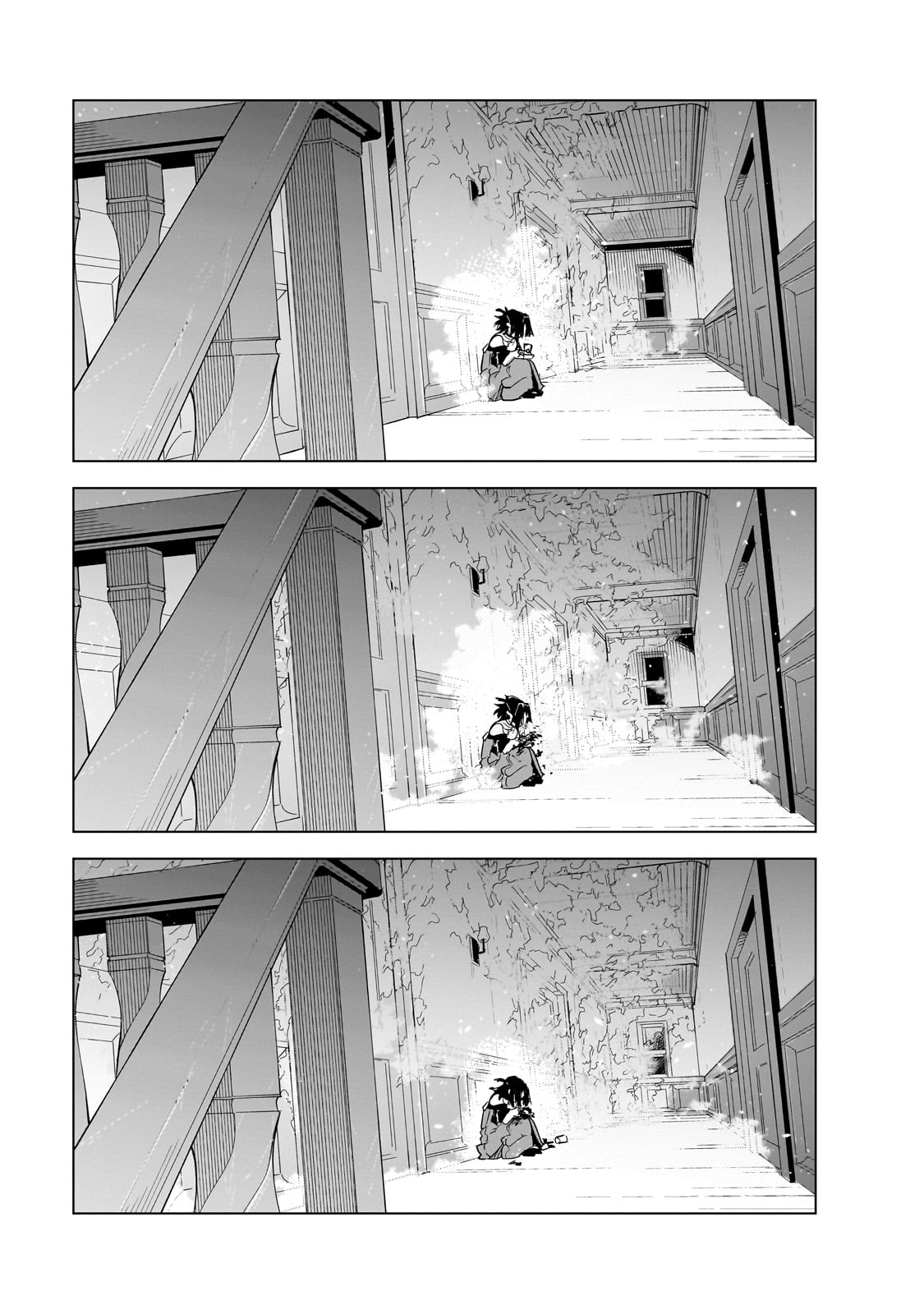 Isekai Meikyuu no Saishinbu o Mezasou Chap 39 - Next Chap 40