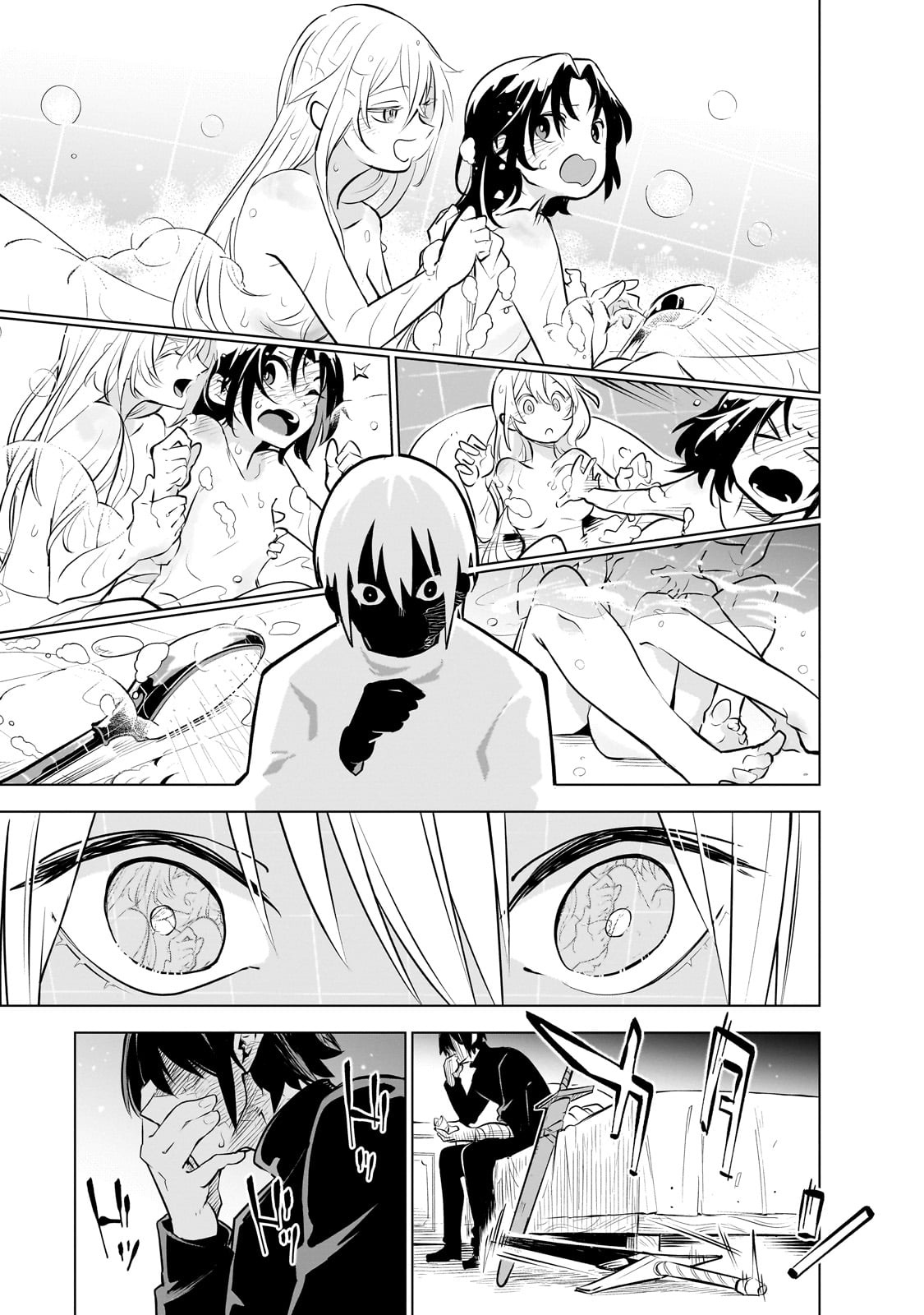 Isekai Meikyuu no Saishinbu o Mezasou Chap 27 - Next Chap 28