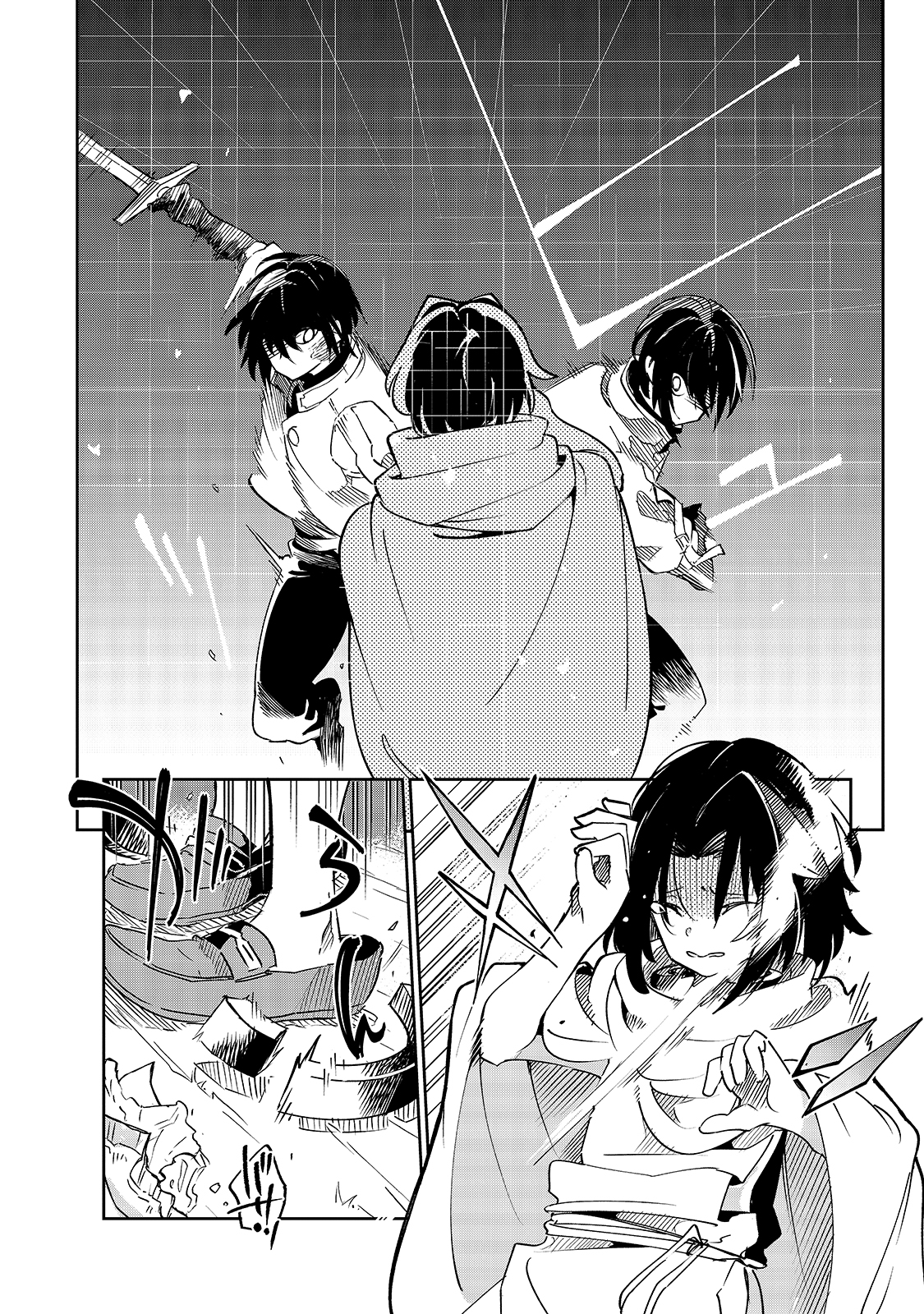 Isekai Meikyuu no Saishinbu o Mezasou Chap 20 - Next Chap 21