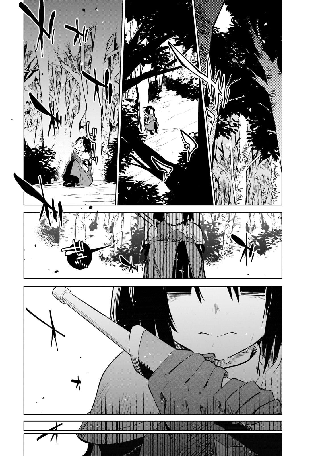 Isekai Meikyuu no Saishinbu o Mezasou Chap 22 - Next Chap 23