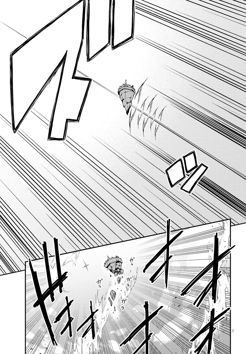 Isekai Nonbiri Nouka Chap 299 - Next Chap 300