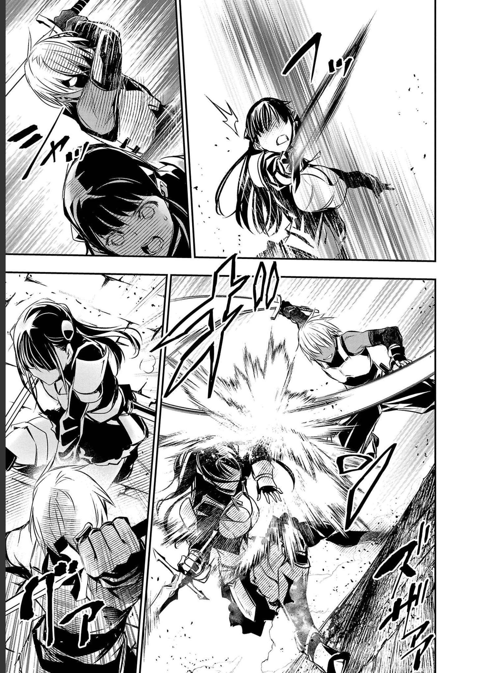 异世界NTR~用最强技能让基友的女人恶堕 ~ Chap 32 - Next Chap 33