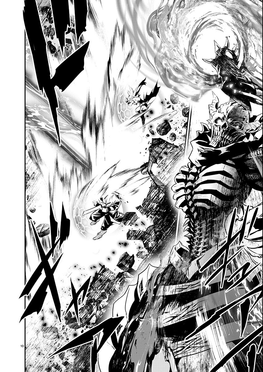 异世界NTR~用最强技能让基友的女人恶堕 ~ Chap 50 - Next Chap 51