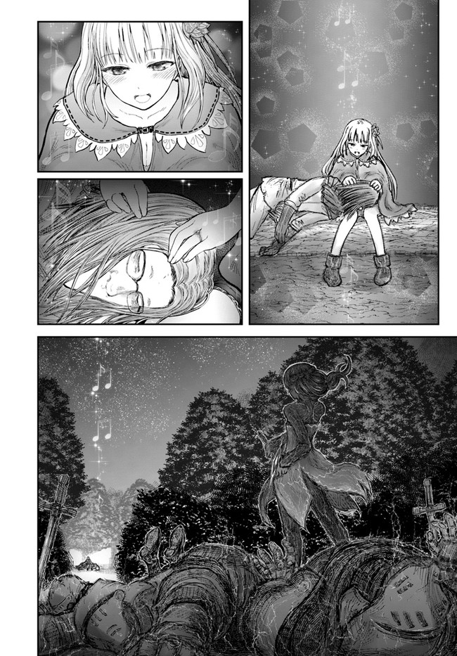 异世界舅舅,異世界おじさん Chap 29 - Next Chap 30