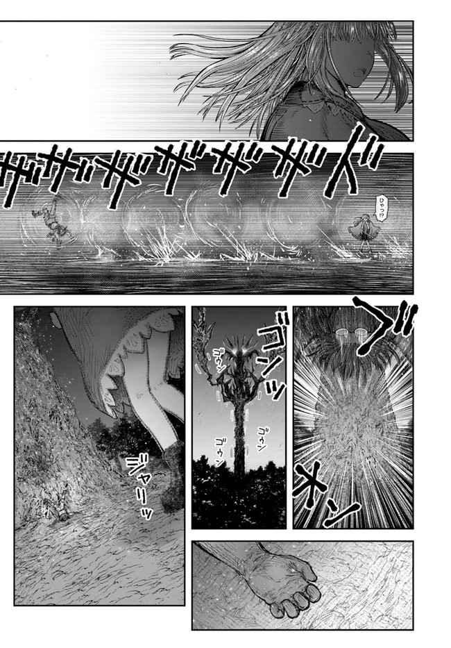 异世界舅舅,異世界おじさん Chap 29 - Next Chap 30