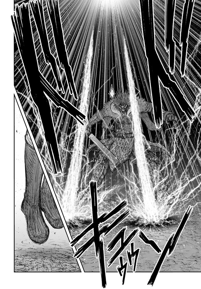 异世界舅舅,異世界おじさん Chap 37 - Next Chap 38