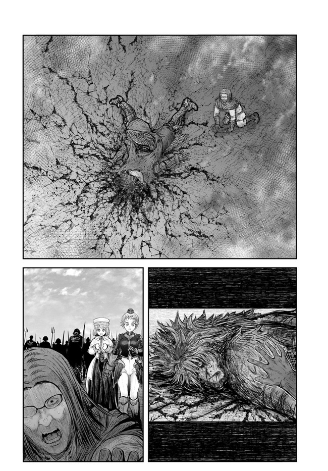 异世界舅舅,異世界おじさん Chap 37 - Next Chap 38