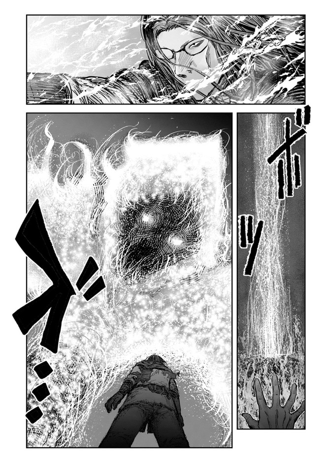 异世界舅舅,異世界おじさん Chap 30 - Next Chap 31