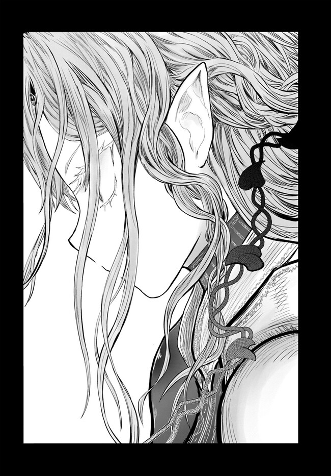 异世界舅舅,異世界おじさん Chap 46 - Next Chap 47