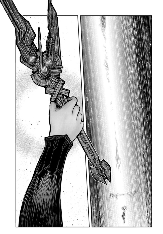 异世界舅舅,異世界おじさん Chap 46 - Next Chap 47