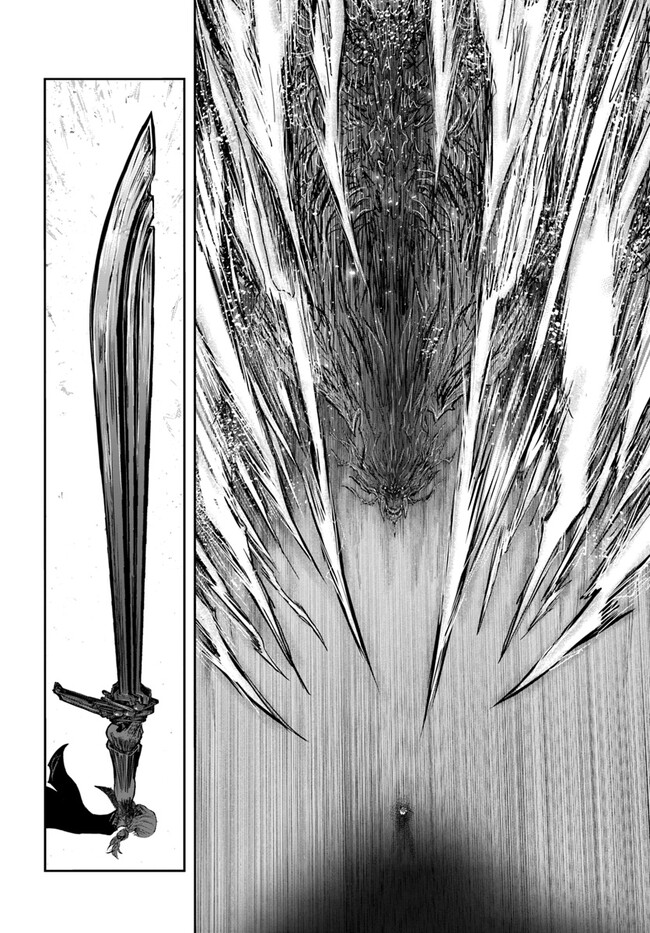 异世界舅舅,異世界おじさん Chap 47 - Next Chap 48