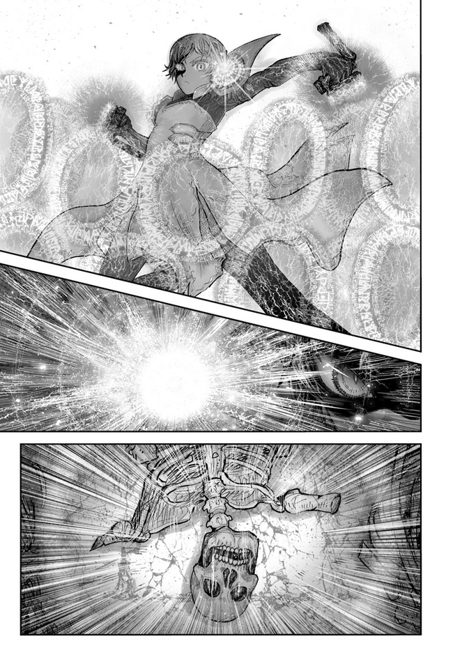 异世界舅舅,異世界おじさん Chap 43 - Next Chap 44