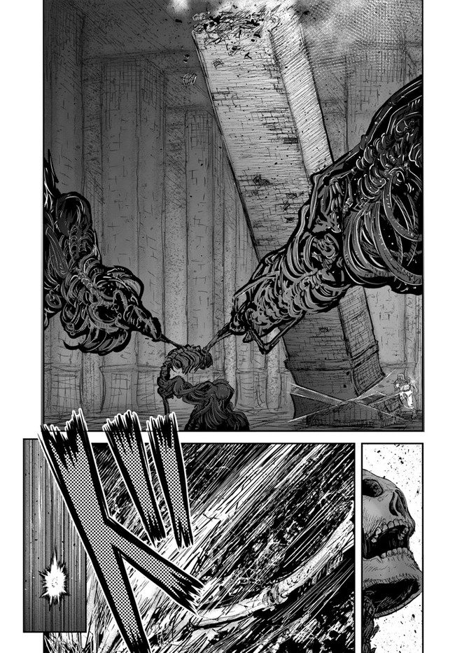 异世界舅舅,異世界おじさん Chap 43 - Next Chap 44