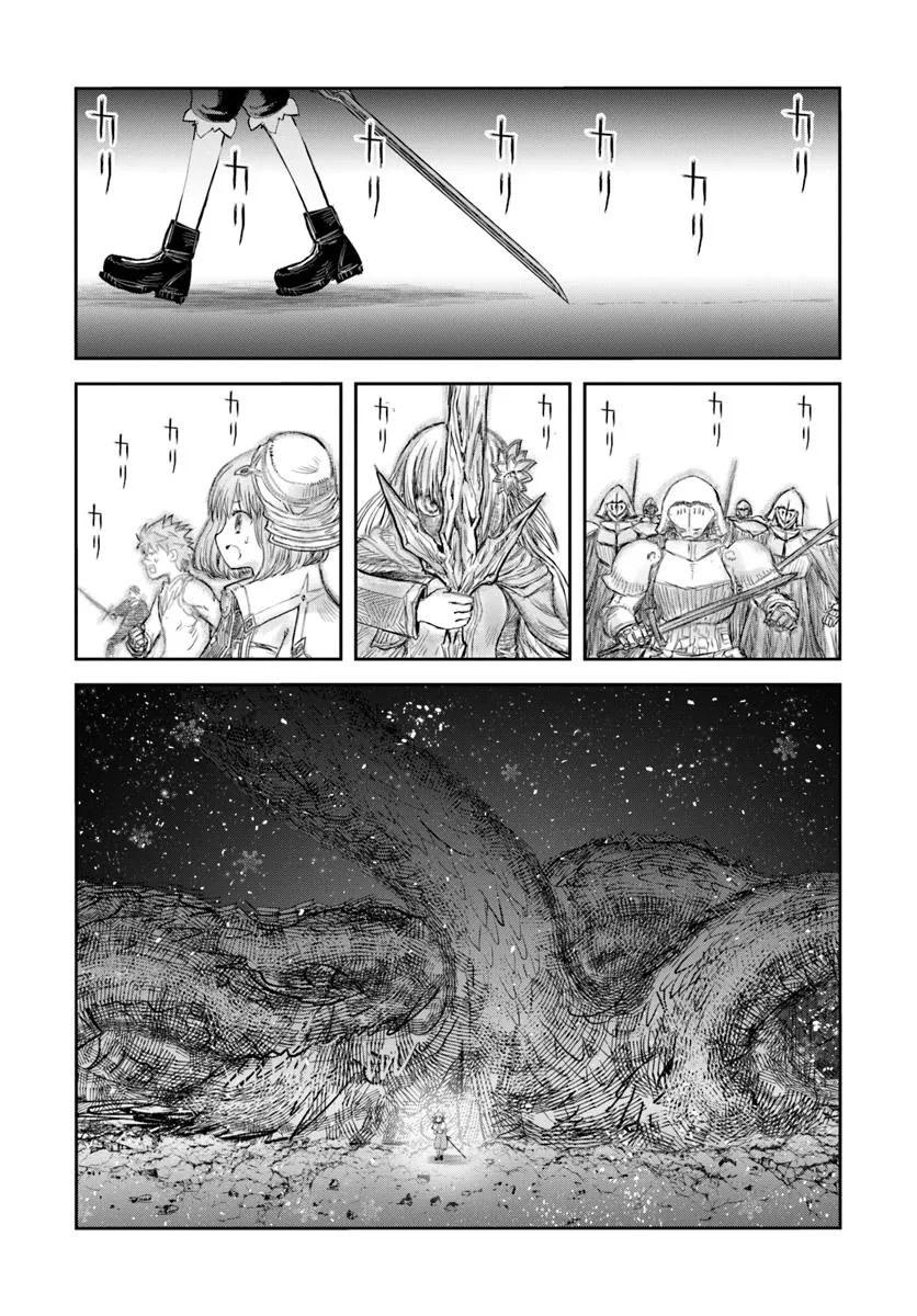 异世界舅舅,異世界おじさん Chap 62.7 - Next Chap 63.7