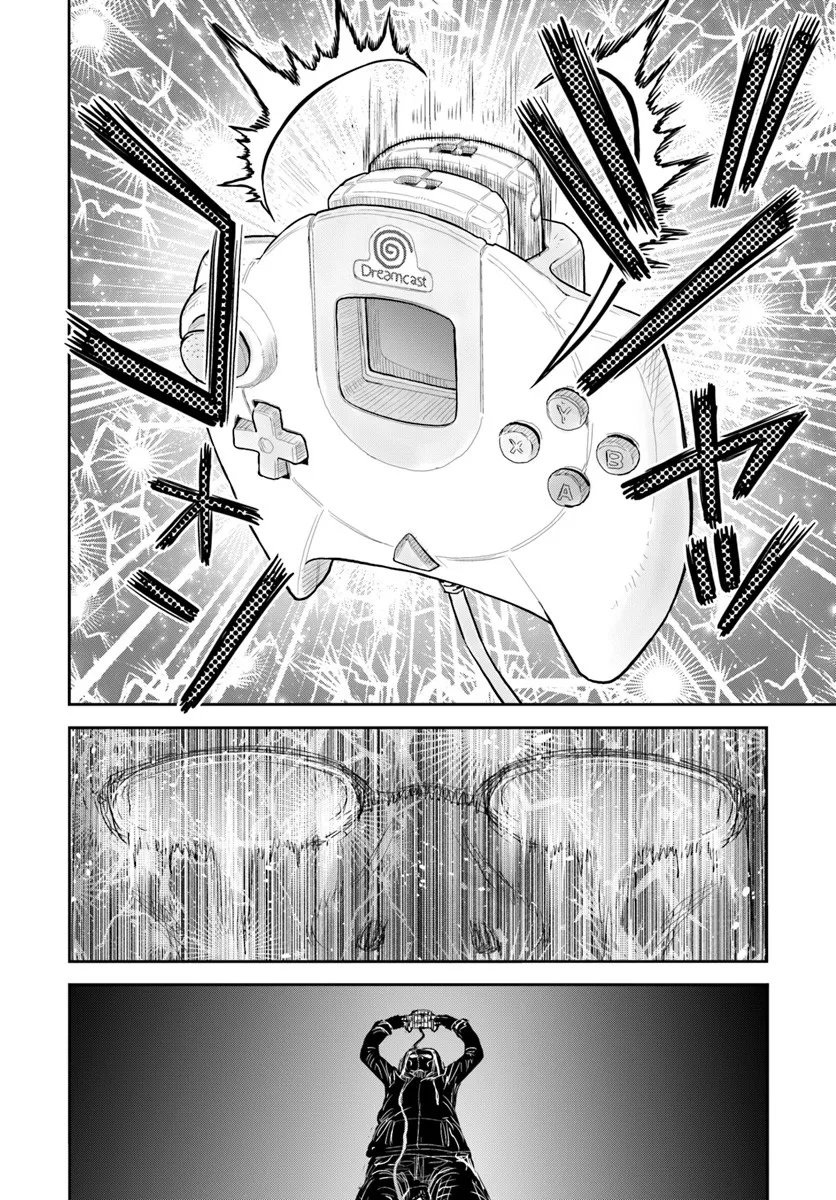 异世界舅舅,異世界おじさん Chap 72 - Next Chap 73