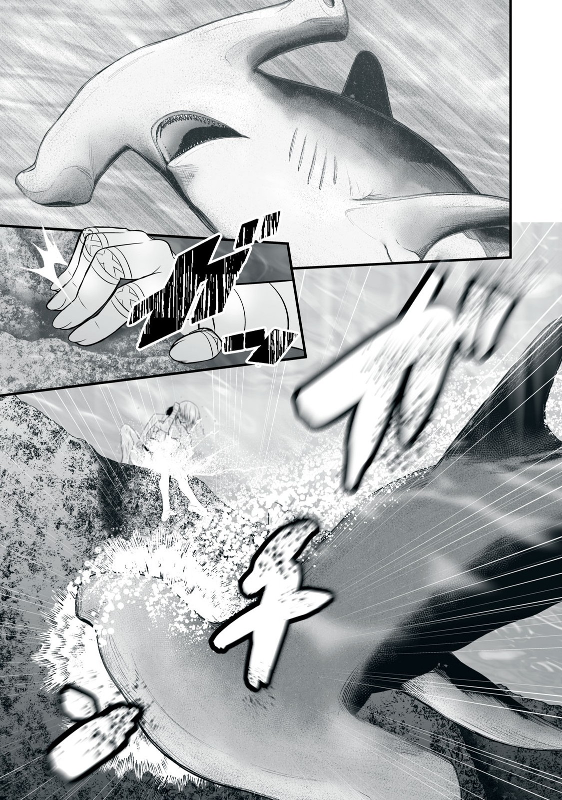 異世界らくらくサバイバル Chap 35 - Next Chap 36