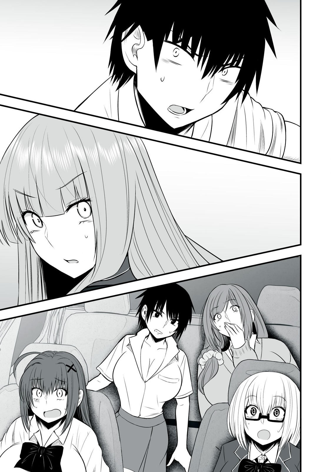 異世界らくらくサバイバル Chap 38 - Next Chap 39