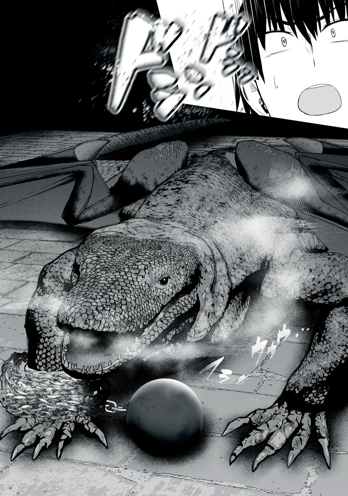 異世界らくらくサバイバル Chap 42 - Next Chap 43