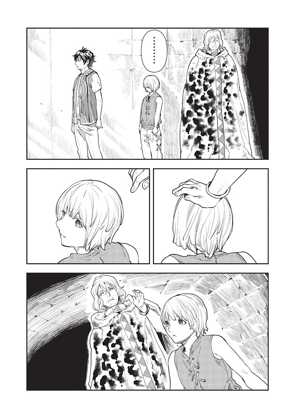 Isekai Ryouridou Chap 38 - Next Chap 39
