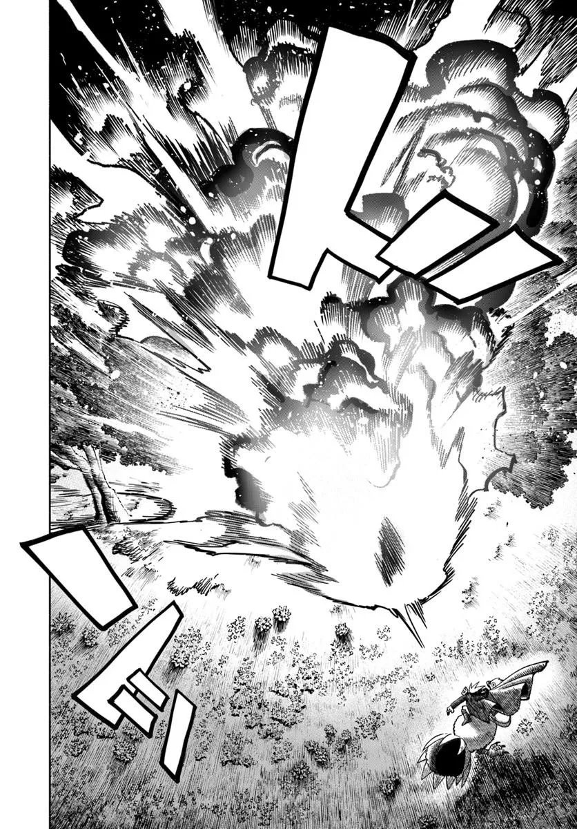 異世界サムライ Chap 43 - Next Chap 44