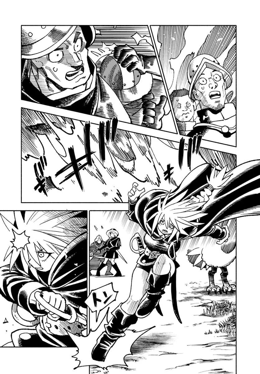 異世界サムライ Chap 43 - Next Chap 44
