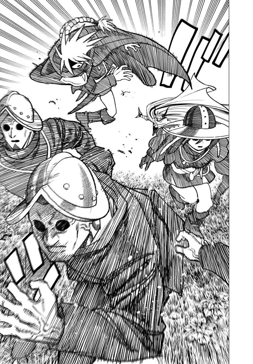 異世界サムライ Chap 43 - Next Chap 44