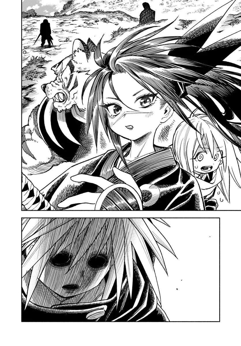 異世界サムライ Chap 43 - Next Chap 44