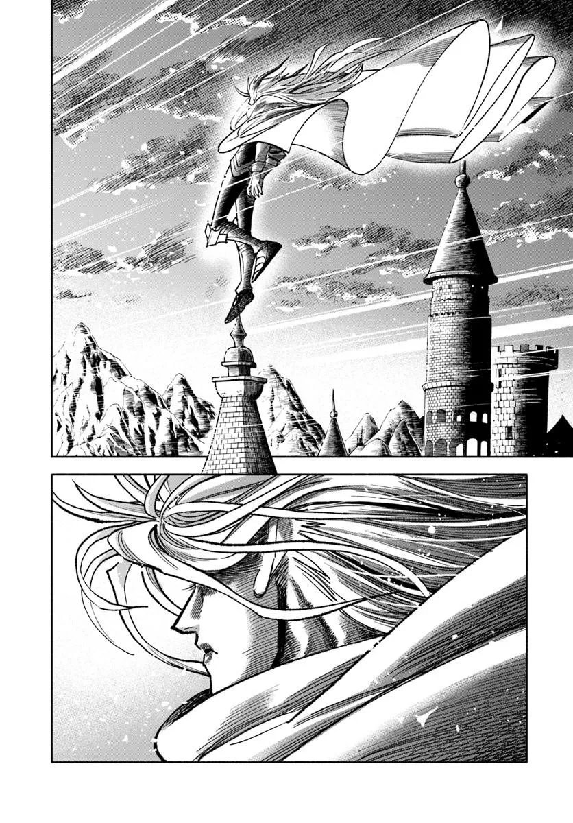異世界サムライ Chap 43 - Next Chap 44