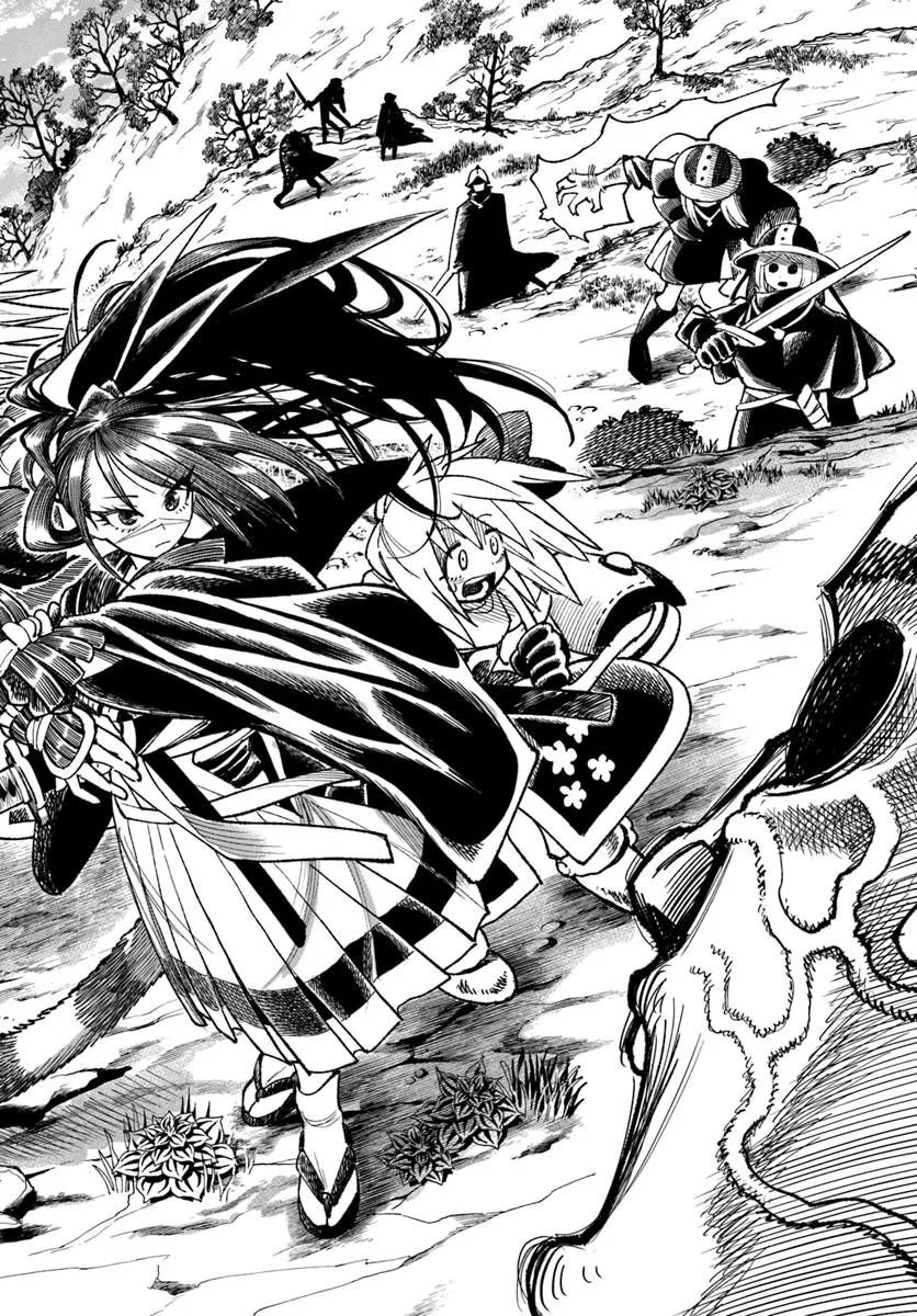 異世界サムライ Chap 43 - Next Chap 44