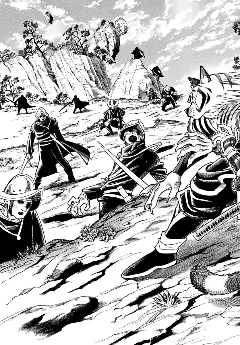 異世界サムライ Chap 43 - Next Chap 44
