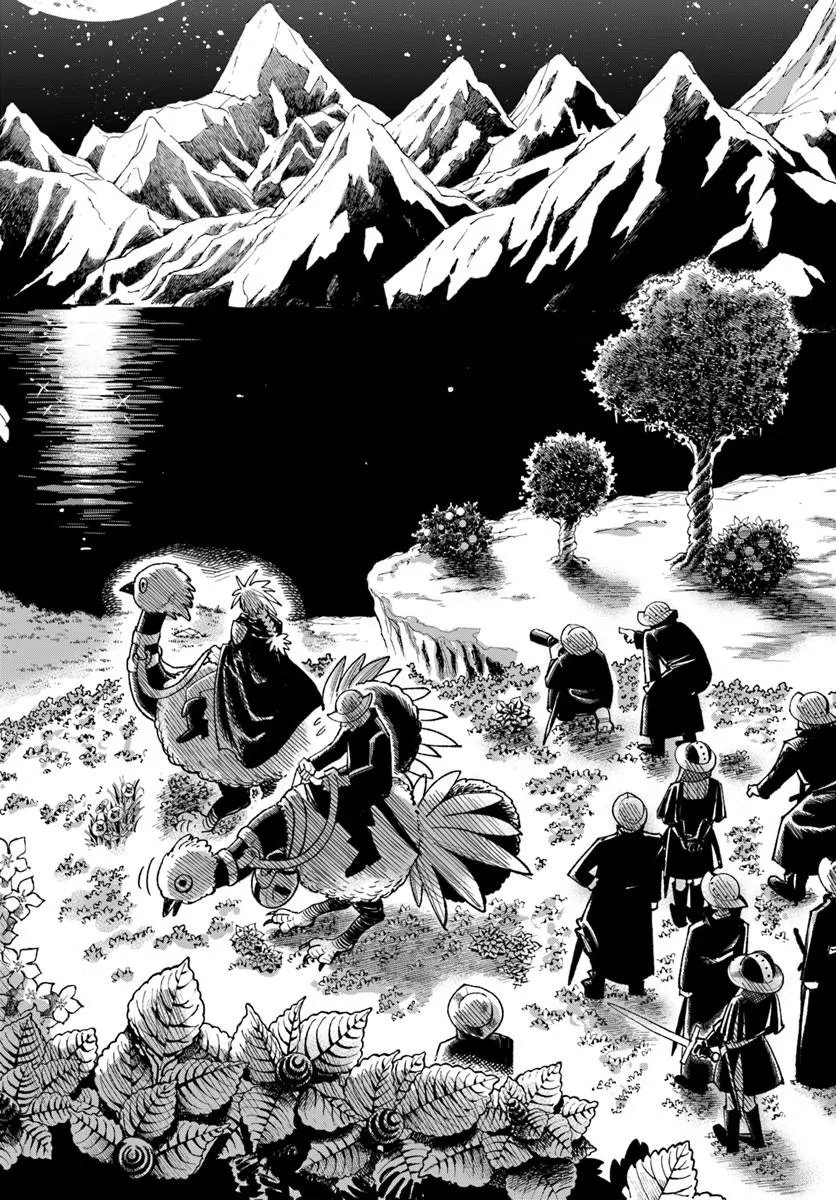 異世界サムライ Chap 43 - Next Chap 44