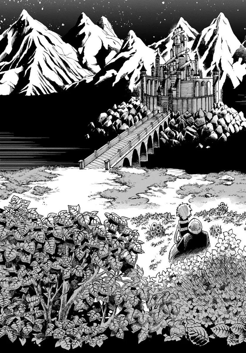 異世界サムライ Chap 43 - Next Chap 44