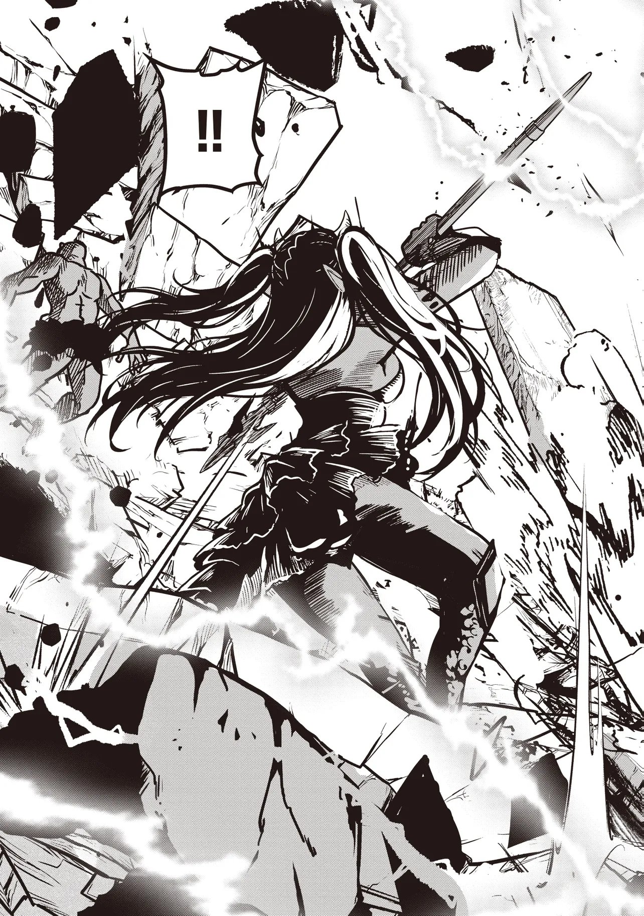 Isekai Saikouhou no Guild Leader Chap 33.1 - Next Chap 34.1