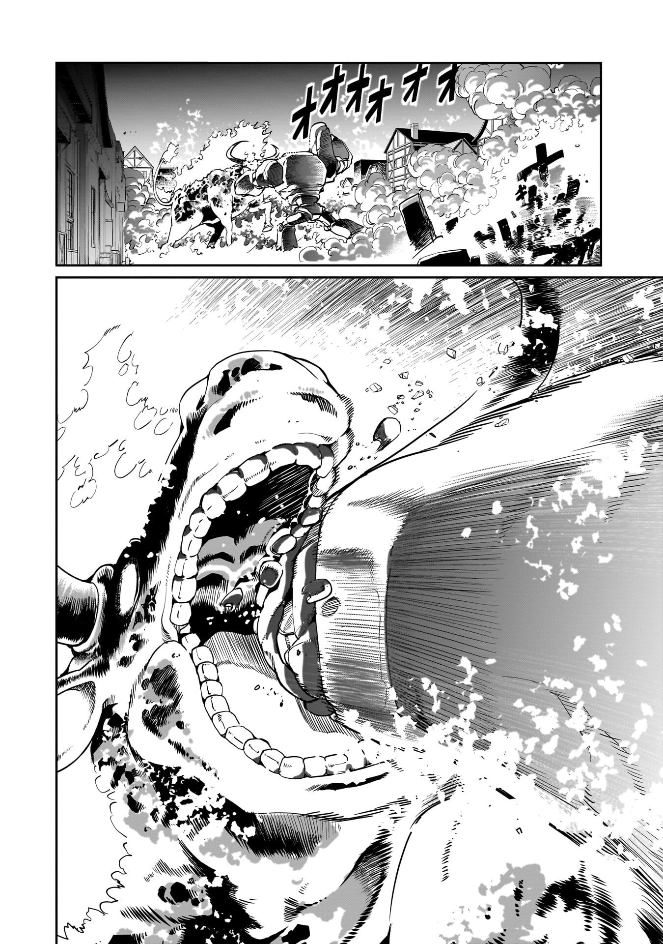 異世界召喚おじさんの銃無双ライフ 〜サバゲー好きサラリーマンは会社終わりに異世界へ直帰する〜 Chap 71 - Next Chap 72