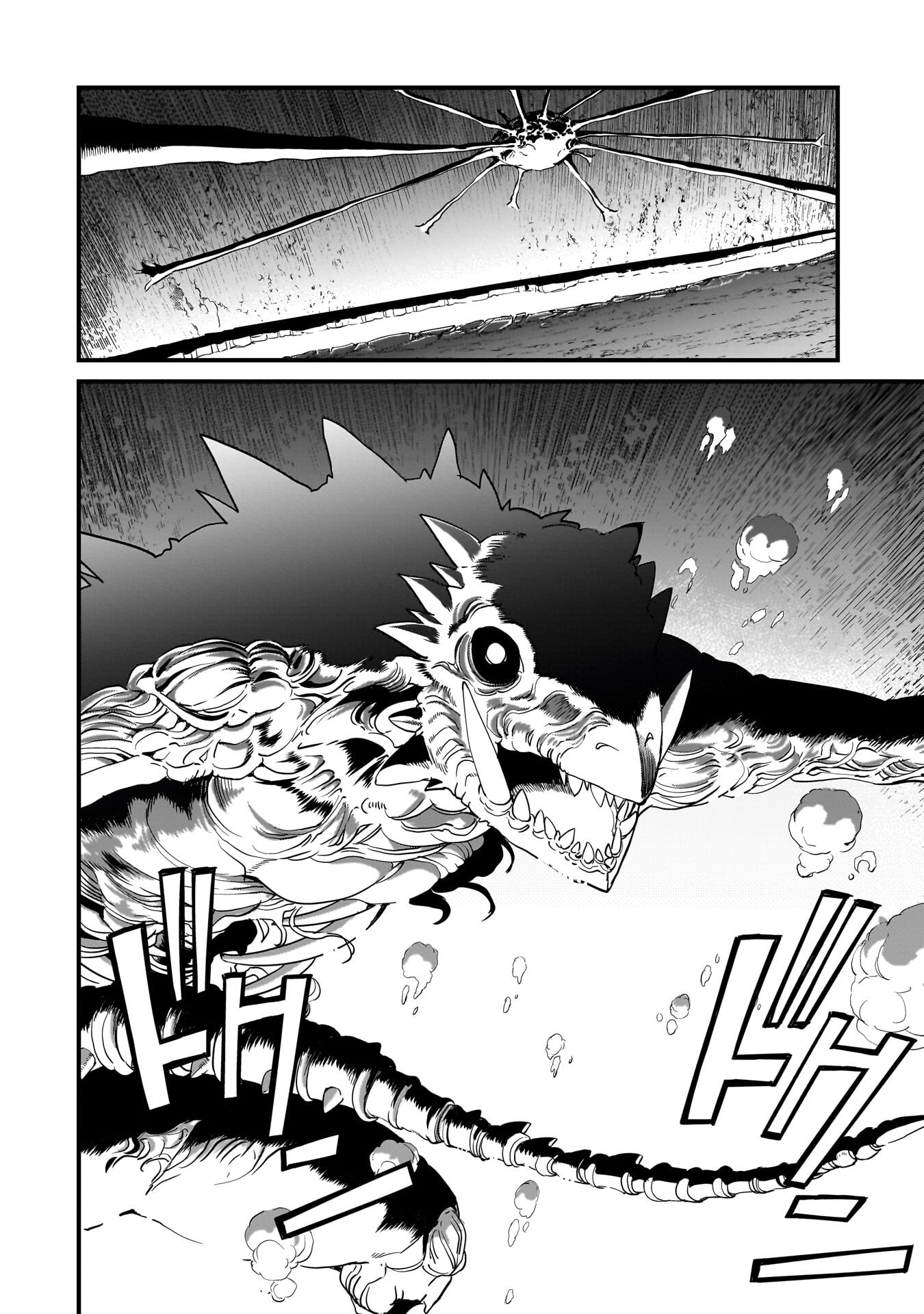 異世界召喚おじさんの銃無双ライフ 〜サバゲー好きサラリーマンは会社終わりに異世界へ直帰する〜 Chap 76 - Next Chap 77