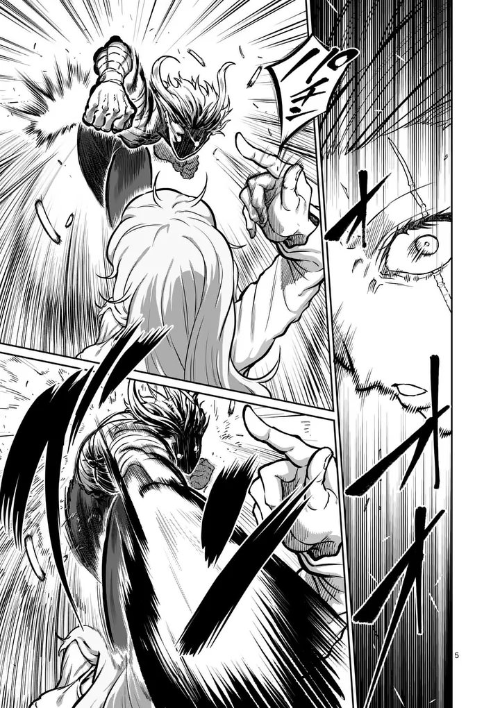 一勝千金 Chap 69 - Next Chap 70