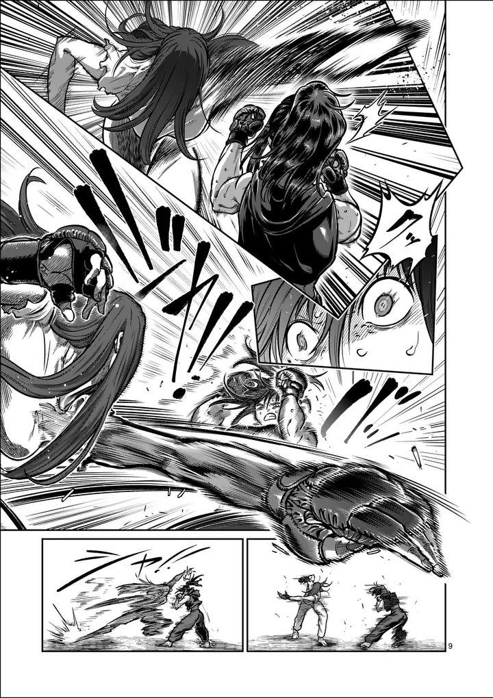 一勝千金 Chap 73 - Next Chap 74