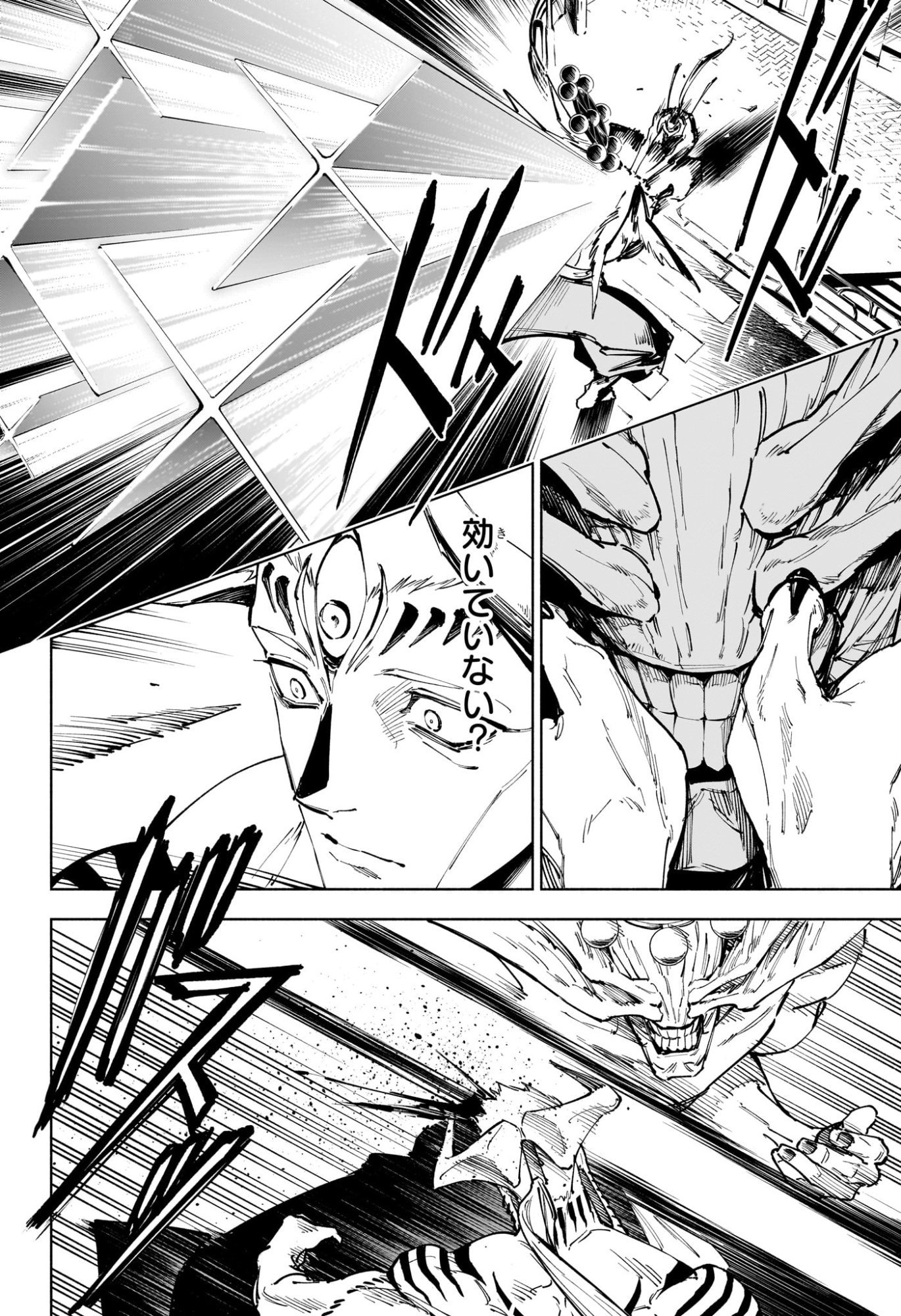 呪術廻戦 ≡ (モジュロ) Chap 18 - Next Chap 19