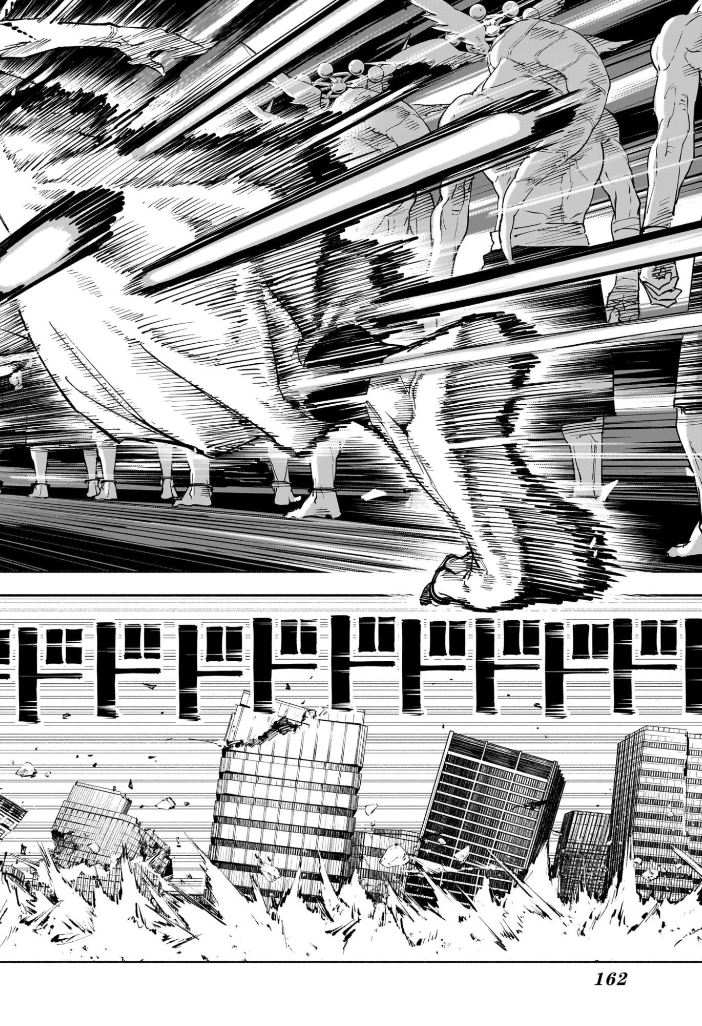 呪術廻戦 ≡ (モジュロ) Chap 19 - Next Chap 20