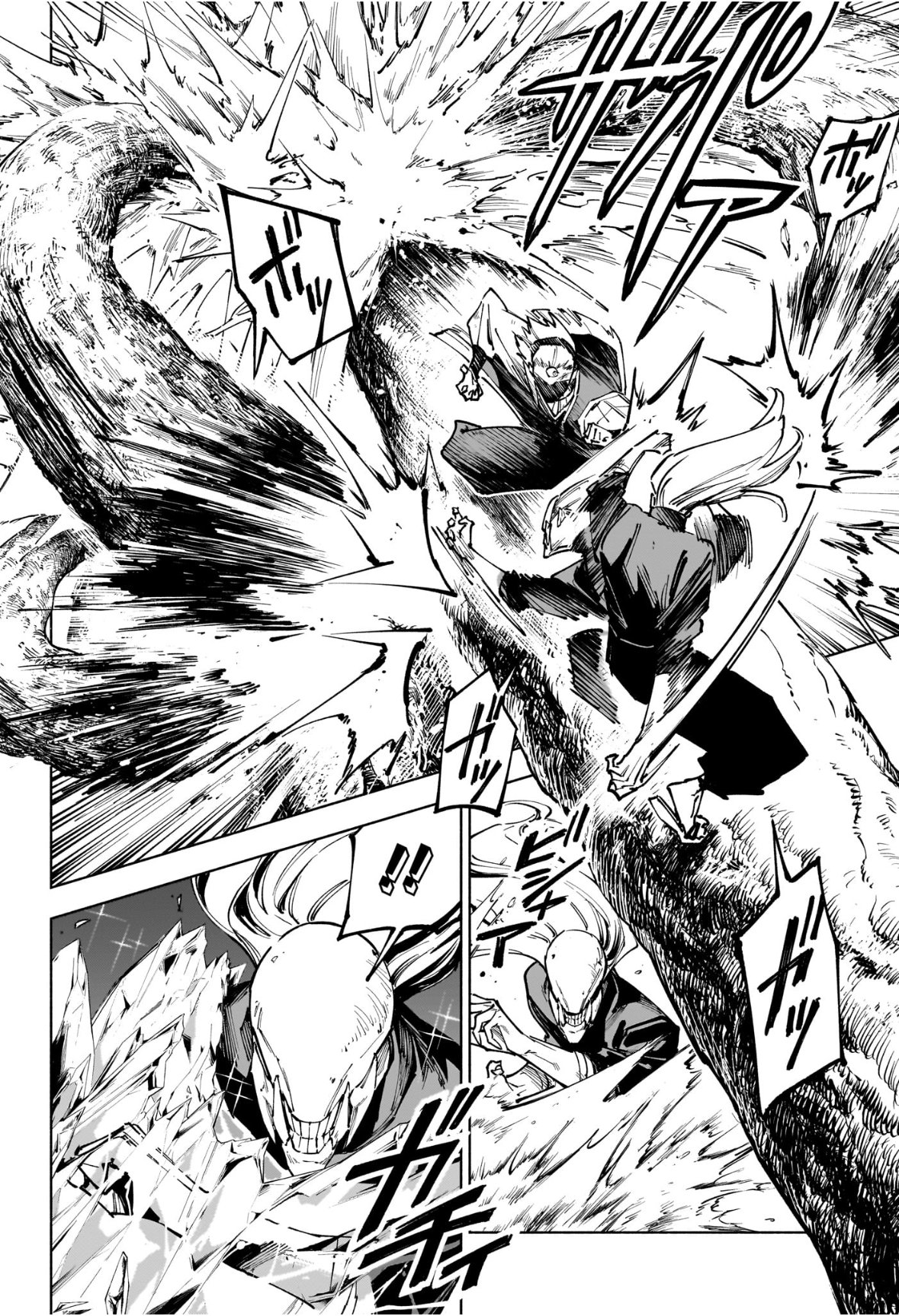 呪術廻戦 ≡ (モジュロ) Chap 20 - Next Chap 21