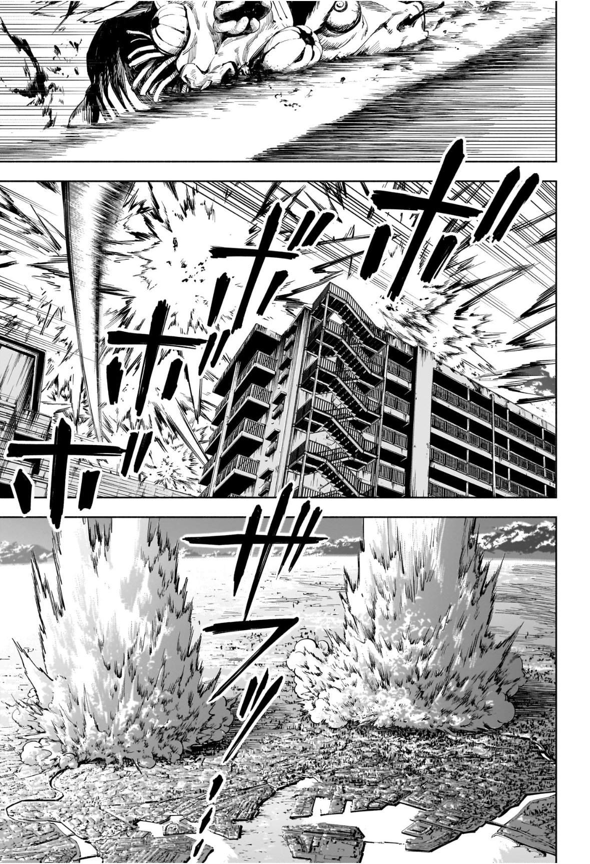 呪術廻戦 ≡ (モジュロ) Chap 20 - Next Chap 21