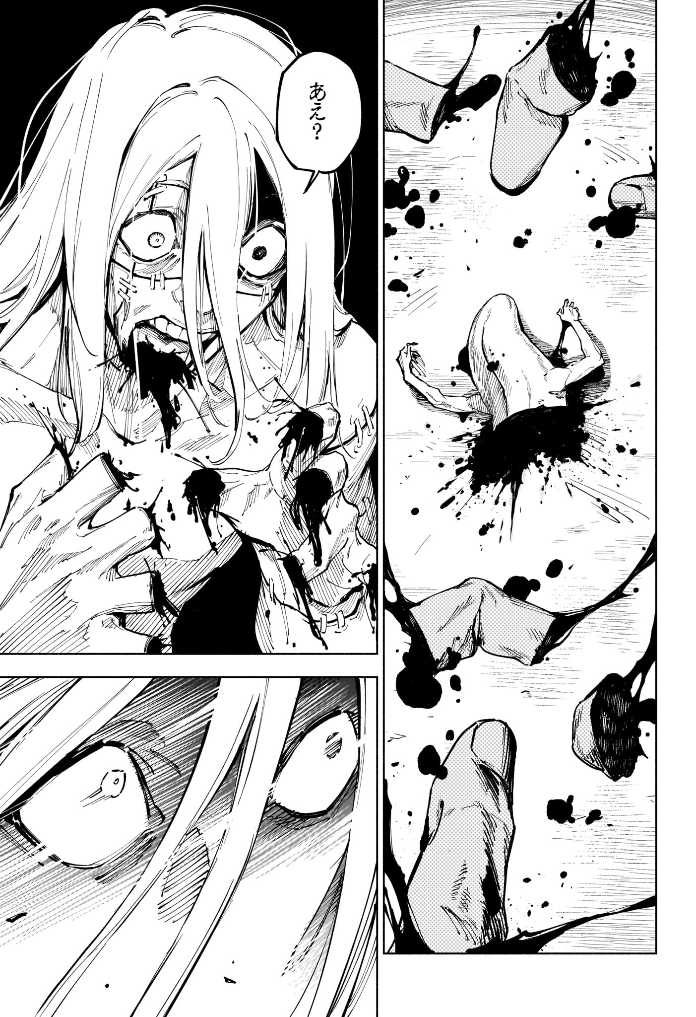 呪術廻戦 ≡ (モジュロ) Chap 22 - Next Chap 23